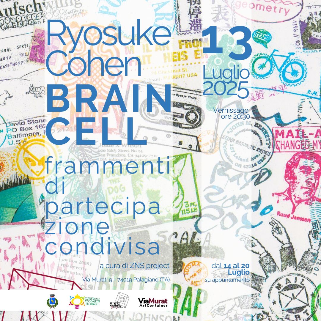 Ryosuke Cohen – Brain Cell | frammenti di partecipazione condivisa